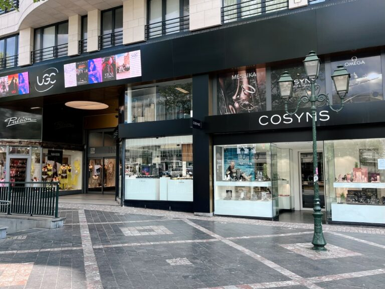 Cosyns - Horloger & Joaillier — Ixelles